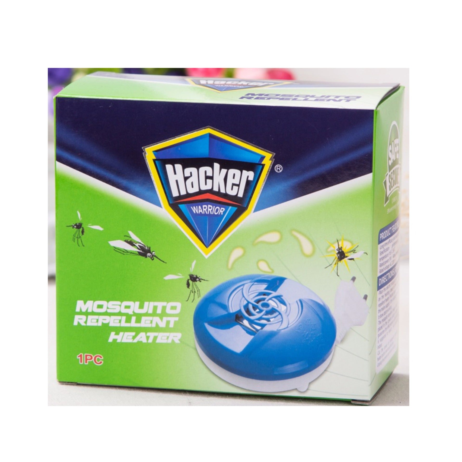 Mosquito Repellent Heater  - E8711